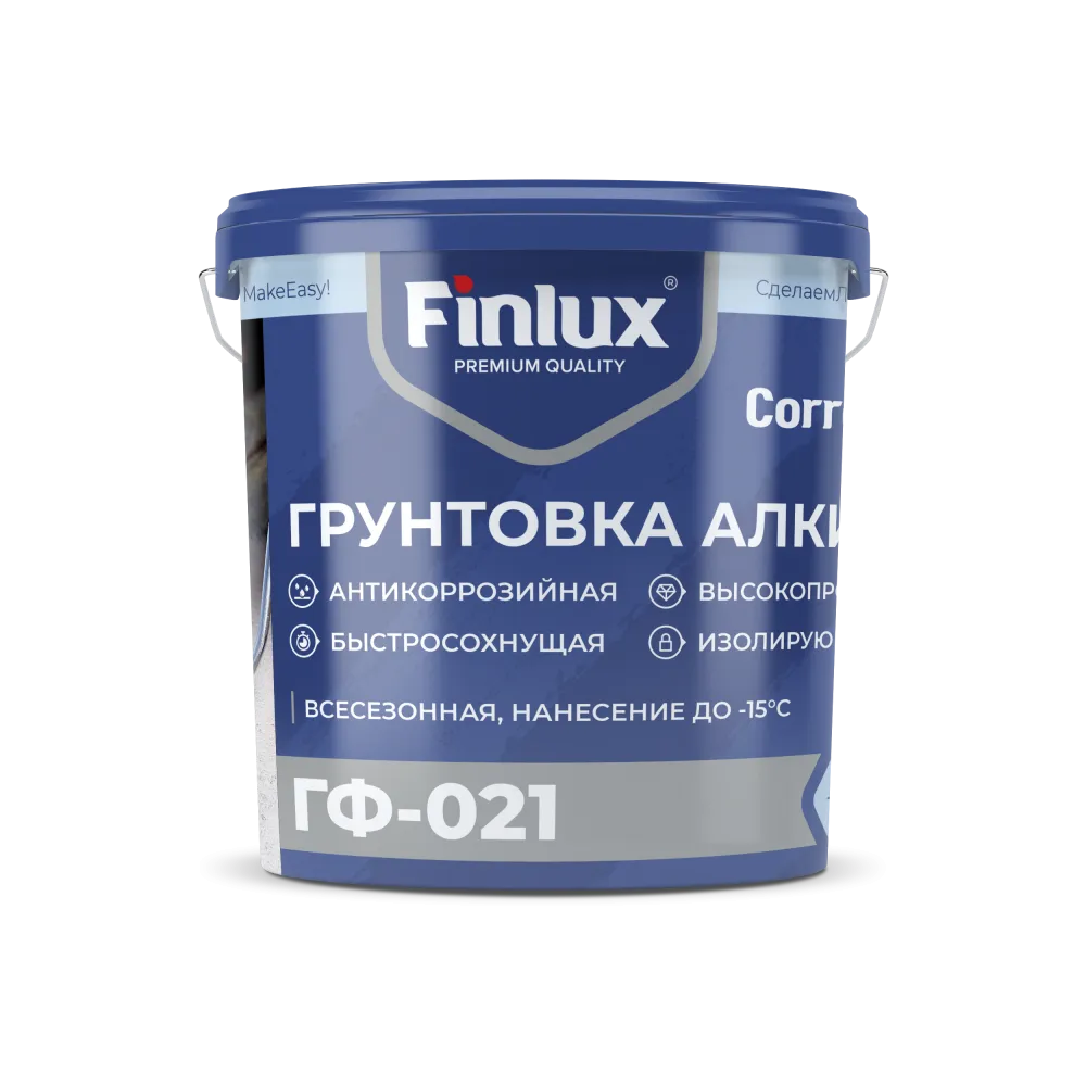 Грунтовка ГФ-021 Эконом