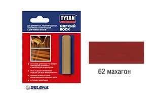 ВОСК МЯГКИЙ ДЛЯ ДЕРЕВА № 62 МАХАГОН 7,5 Г (20) "TYTAN PROFESSIONAL"