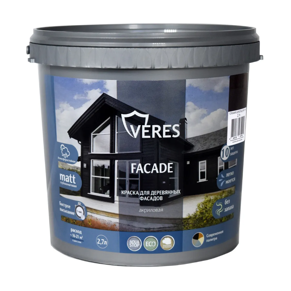 КРАСКА "FACADE" ДЛЯ ДЕРЕВЯННЫХ ФАСАДОВ АКРИЛОВАЯ ГОРЬКИЙ ШОКОЛАД 2,7 Л (1/2) "VERES"