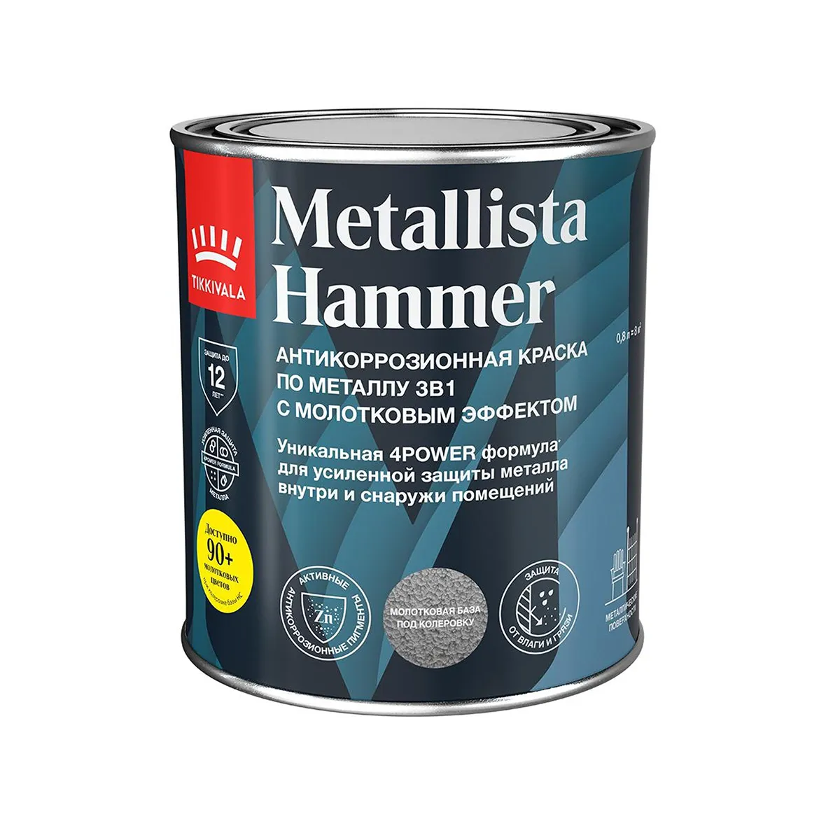 КРАСКА ПО РЖАВЧИНЕ  3 в 1 "METALLISTA HAMMER" МОЛОТКОВАЯ ЧЕРНАЯ 0,8 Л (1/6) "ТИККУРИЛА"
