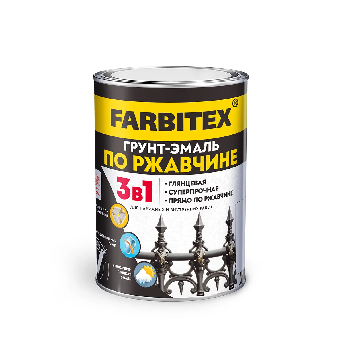ГРУНТ-ЭМАЛЬ ПО РЖАВЧИНЕ 3 В 1 СЕРАЯ 0,8 КГ (1/14) "FARBITEX"