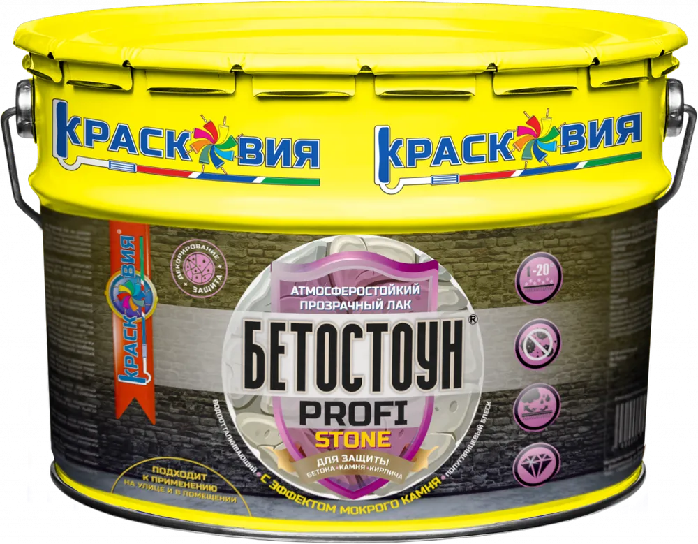 Бетостоун PROFI «STONE» (атмосферостойкий полуглянцевый лак с эффектом «мокрый камень»)