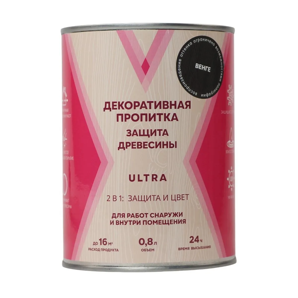 ПРОПИТКА ДЕКОРАТИВНАЯ "ULTRA" ВЕНГЕ  8 Л (1) "V"