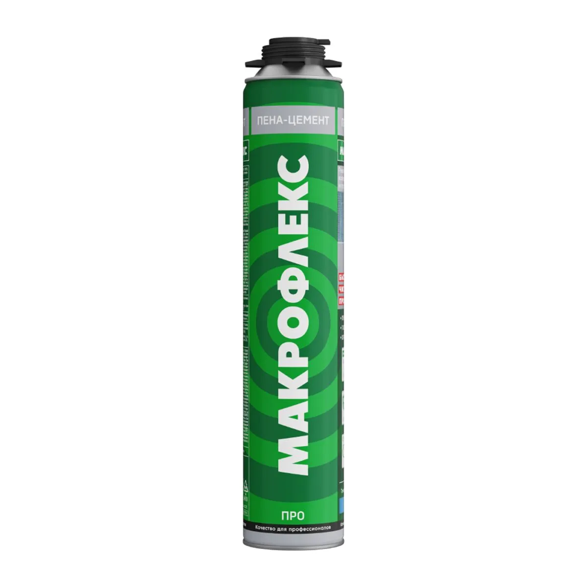 ПЕНА-ЦЕМЕНТ МОНТАЖНАЯ "МАКРОФЛЕКС" ПРОФИ 850 МЛ (1/12) АРХИВ