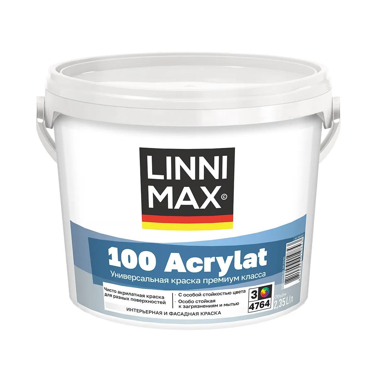 КРАСКА ФАСАДНАЯ "100 ACRYLAT" БАЗА 3 (БЕСЦВЕТНАЯ) 2,35 Л (1) "LINNIMAX"