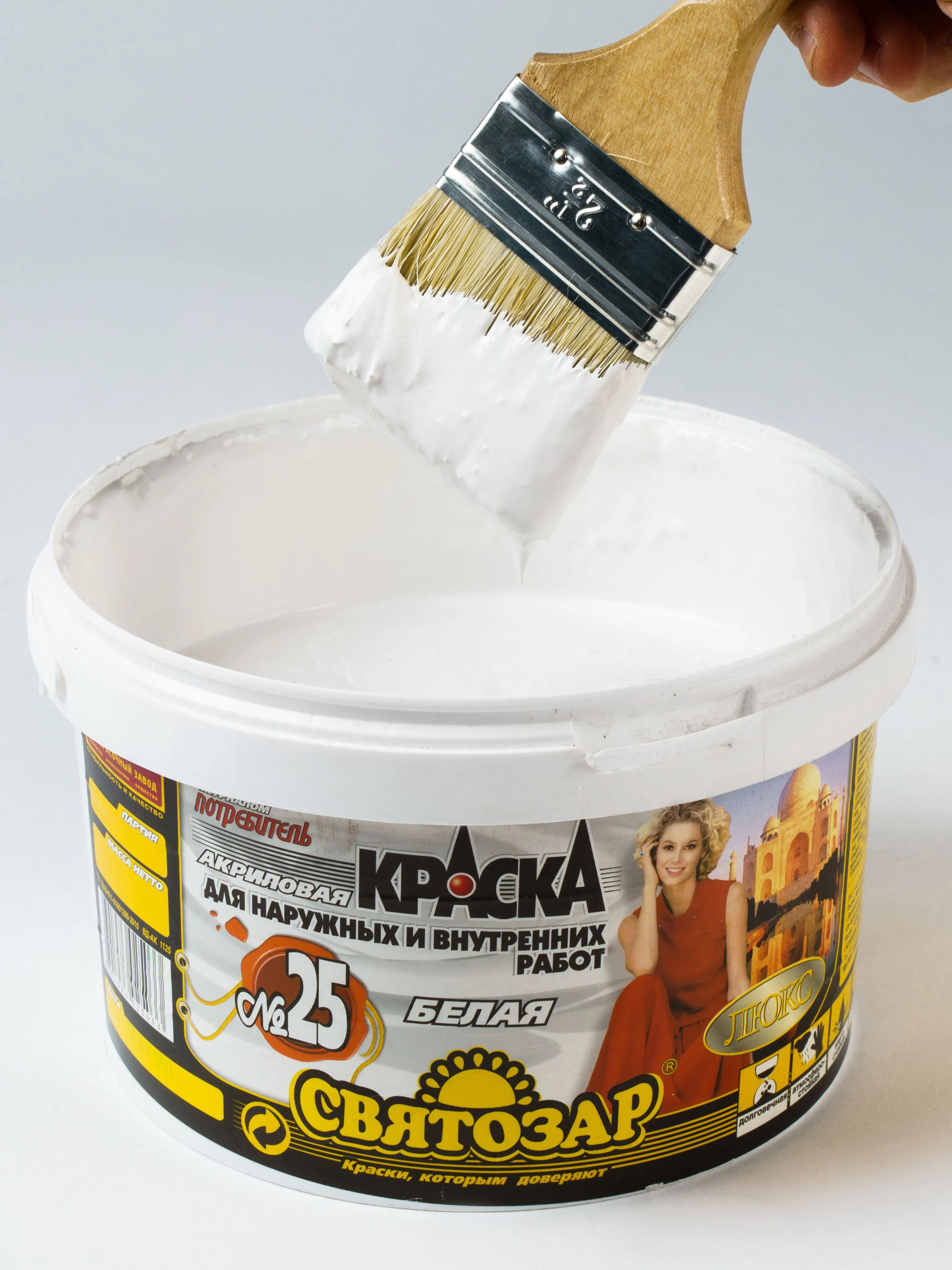 Finlux Svatozar-25 / Финлюкс Святозар-25
