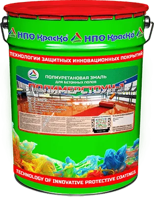 Полимерстоун-1 — полиуретановая эмаль для бетонного пола (полуглянцевая)