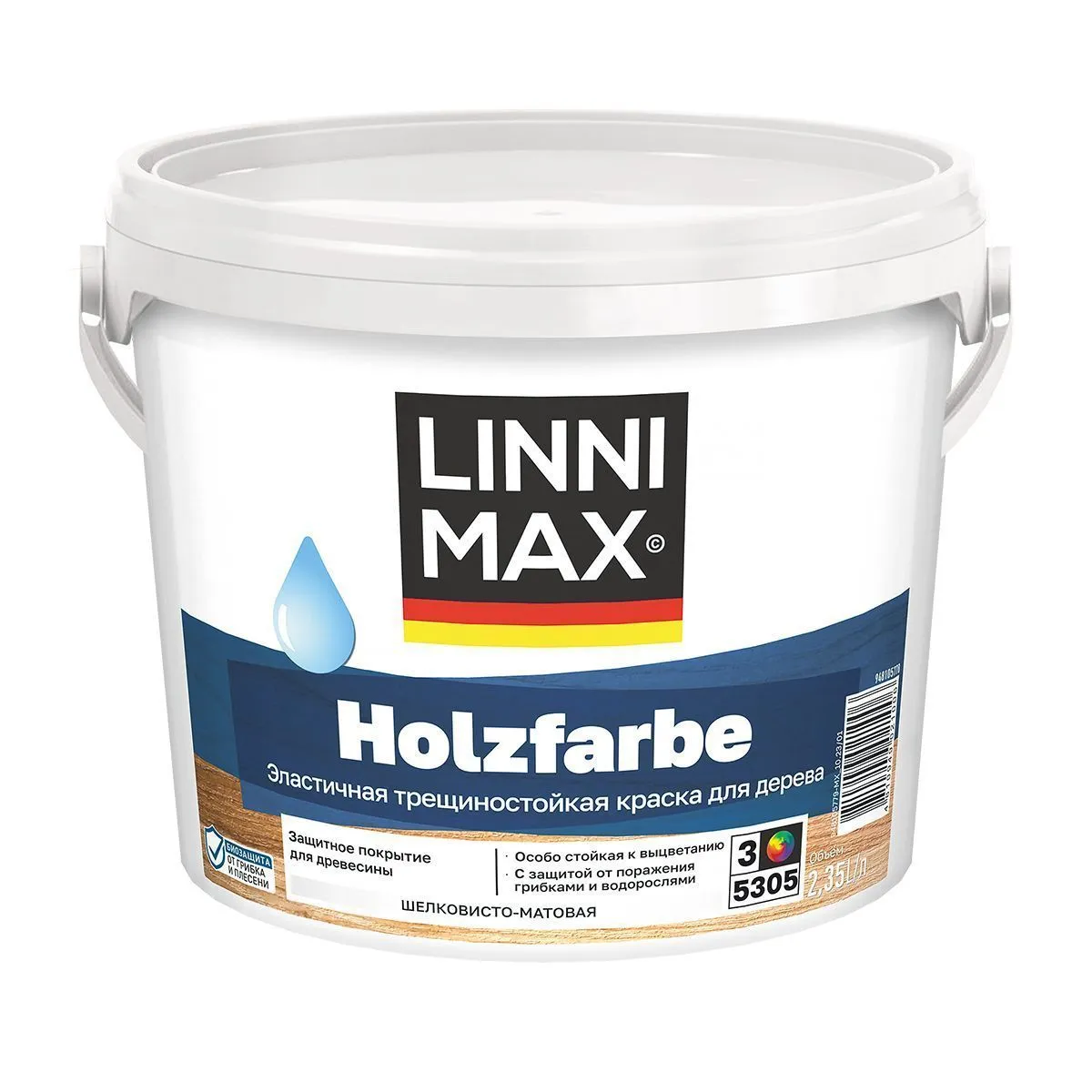 КРАСКА ПО ДЕРЕВУ "HOLZFARBE" БАЗА 3 (БЕСЦВЕТНАЯ) 2,35 Л (1) "LINNIMAX"