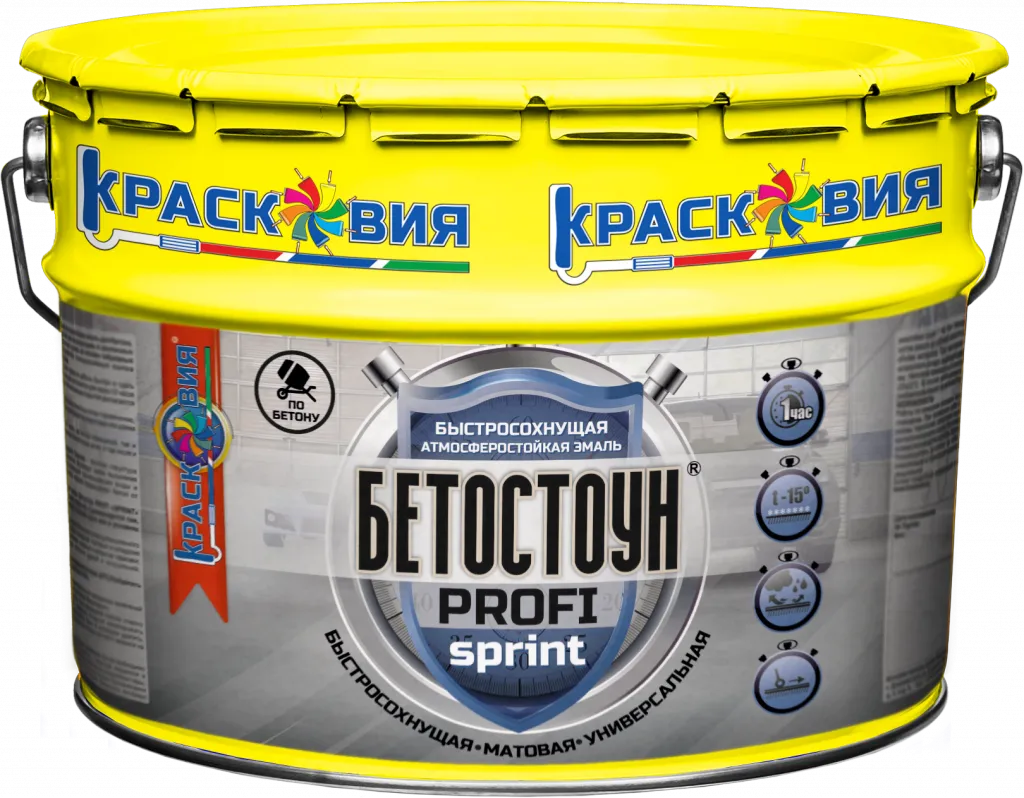 Бетостоун PROFI «SPRINT» (быстросохнущая атмосферостойкая эмаль для бетона)
