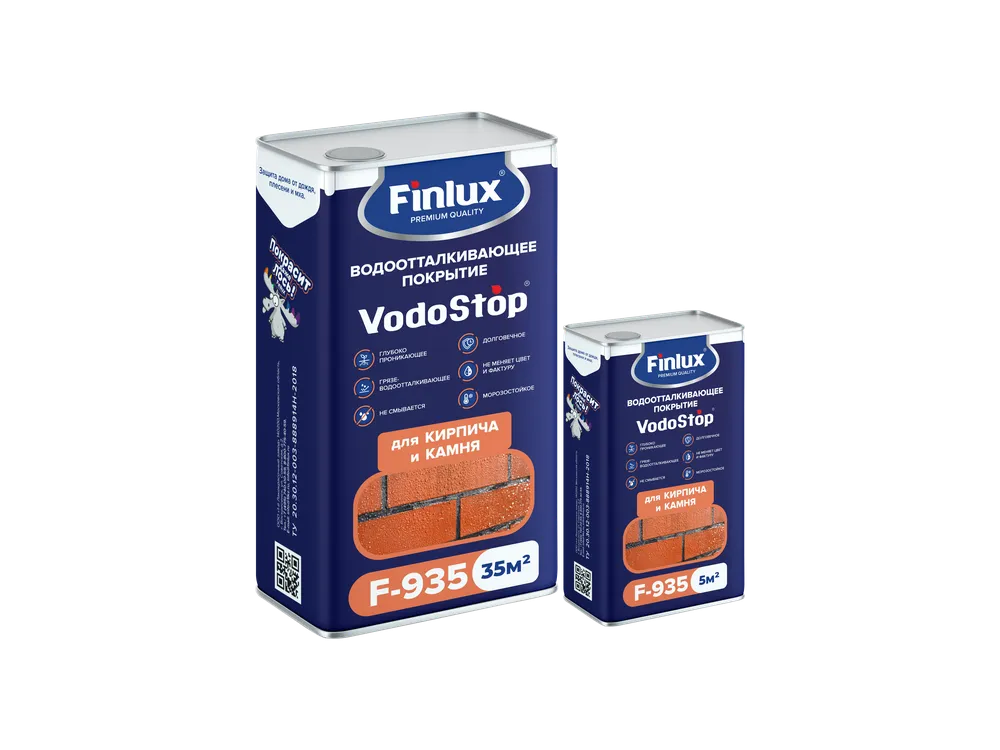 Силиконовое водоотталкивающее покрытие-гидрофобизатор Finlux VodoStop F-935 для кирпича и камня 35 кв.м.