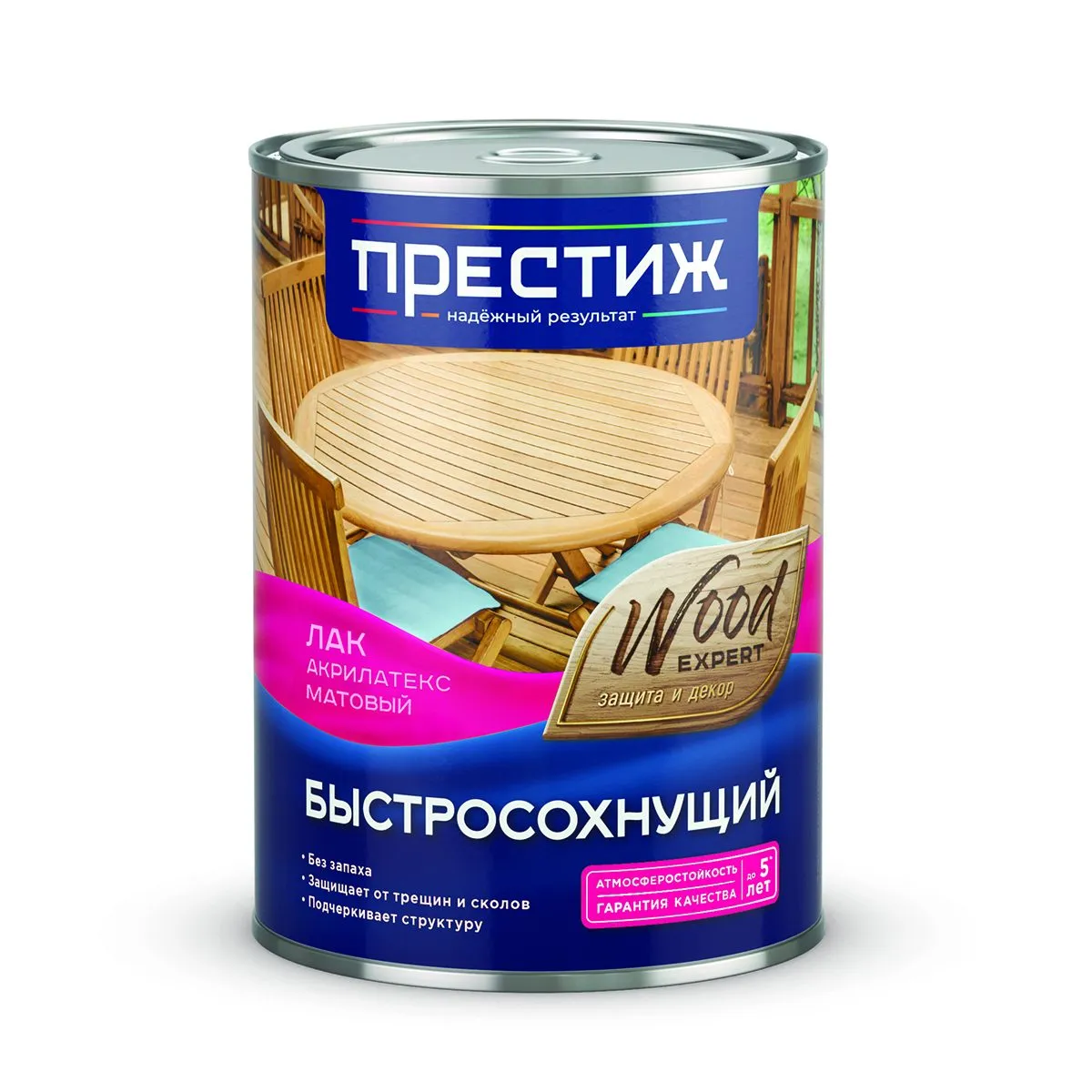 ЛАК БЫСТРОСОХНУЩИЙ "АКРИЛАТЕКС" МАТОВЫЙ 0,9 Л (1/6) "ПРЕСТИЖ"