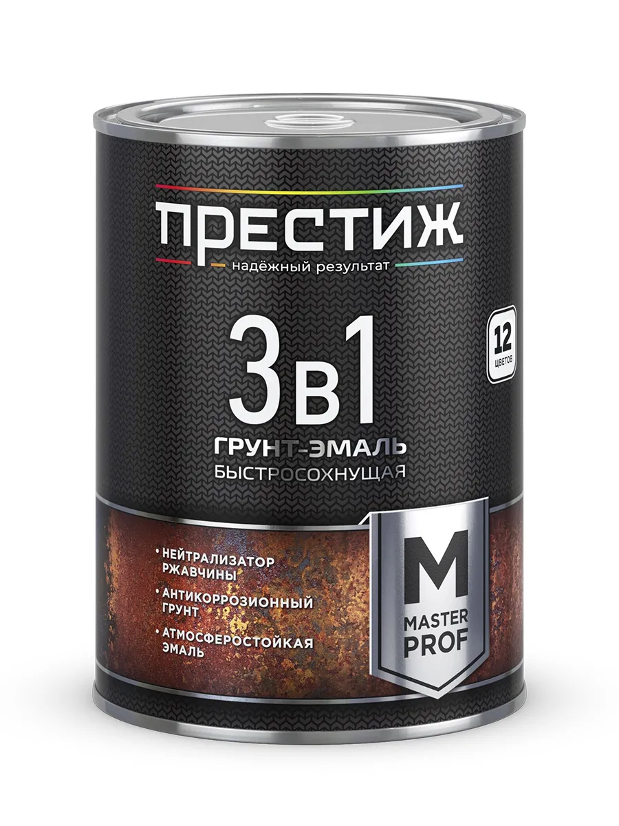 ГРУНТ- ЭМАЛЬ ПО РЖАВЧИНЕ 3 В 1 БЫСТРОСОХНУЩАЯ СИНЯЯ 0,9 КГ (1/6) "ПРЕСТИЖ"