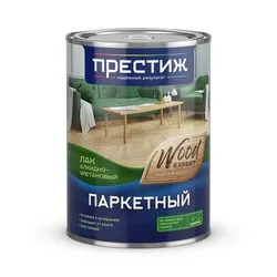 ЛАК ПАРКЕТНЫЙ ГЛЯНЦЕВЫЙ 0,9 Л (1/6) "ПРЕСТИЖ"