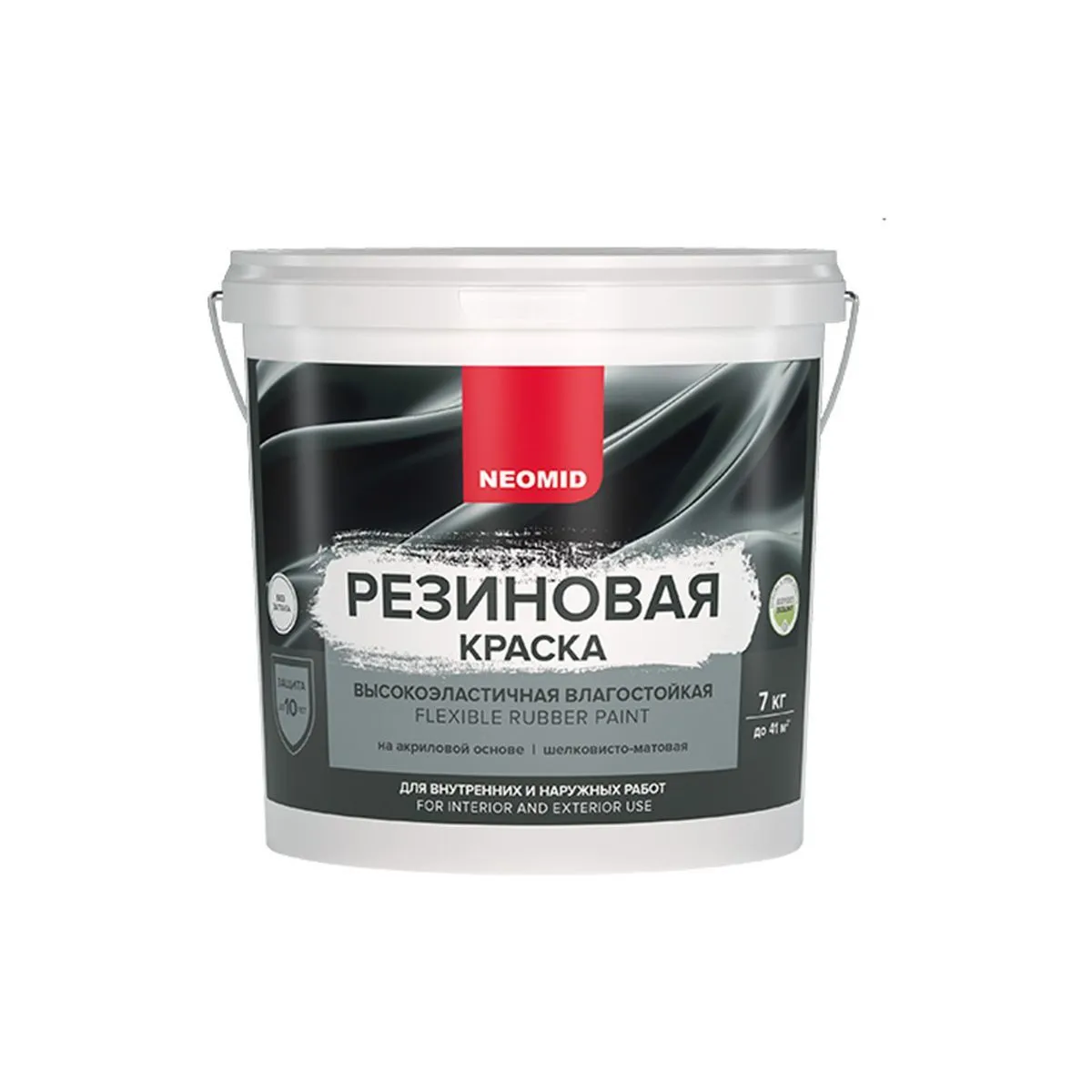 КРАСКА РЕЗИНОВАЯ БАЗА С 7 КГ (1) "NEOMID"