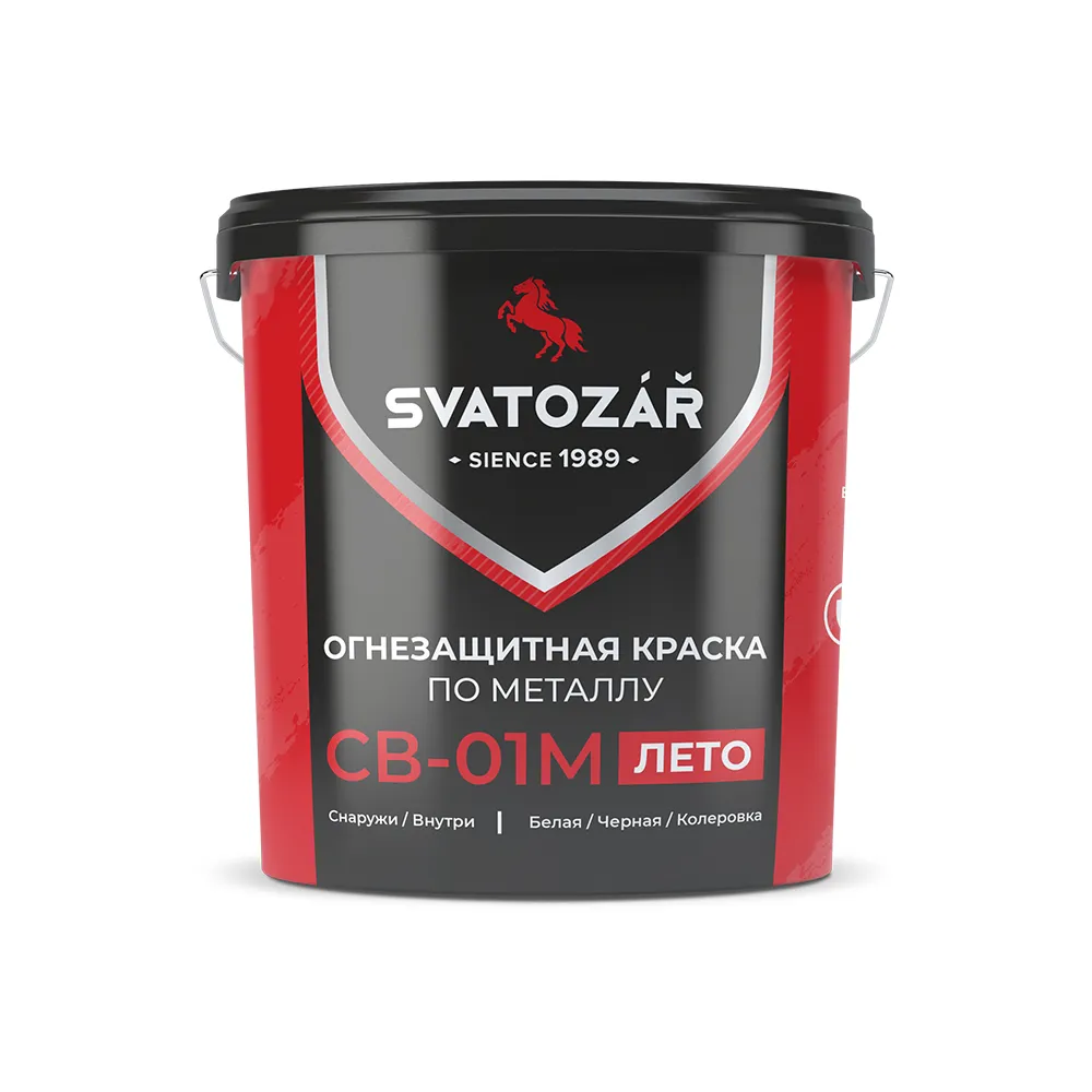 SVATOZAR СВ-01М, Краска огнезащитная для металлоконструкций на водной основе (Белый, 12 кг.)