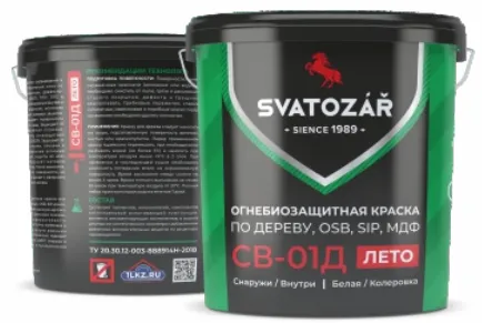 SVATOZAR СВ-01Д, Краска огнезащитная по ДЕРЕВУ, OSB и SIP панелям на водной основе (Белый, 12 кг.)