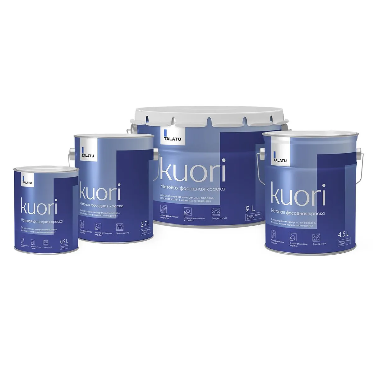 КРАСКА ФАСАДНАЯ "KUORI" АТМОСФЕРОСТОЙКАЯ БАЗА А 0,9 Л (1/6) "TALATU"