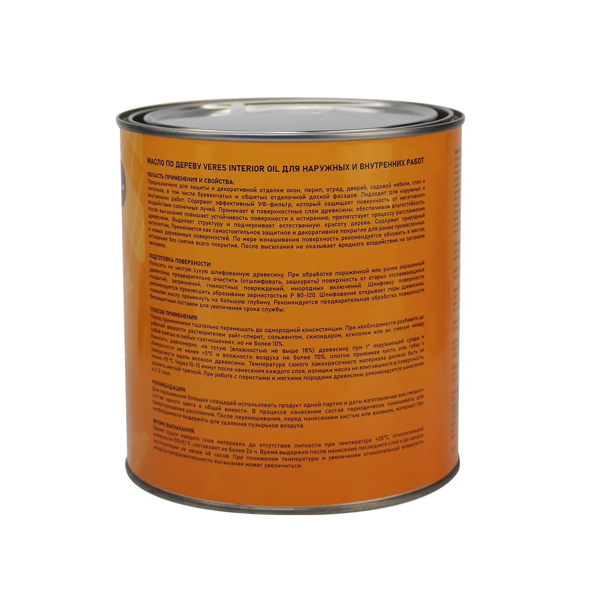МАСЛО ПО ДЕРЕВУ "INTERIOR OIL" ДЛЯ ВНУТР. И НАРУЖНЫХ РАБОТ ПАЛИСАНДР 2,5 Л (1/6) "VERES"