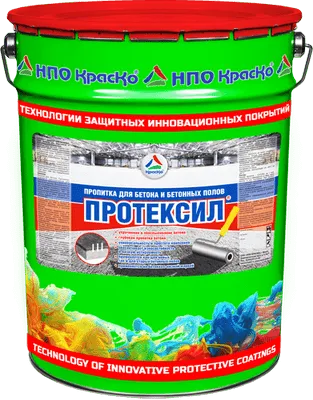 Протексил — пропитка для бетона и бетонных полов