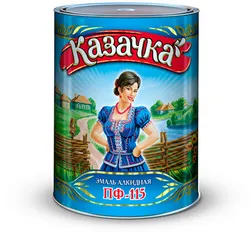 ЭМАЛЬ ПФ-115  "КАЗАЧКА" ГОЛУБАЯ  2,8 КГ (6)