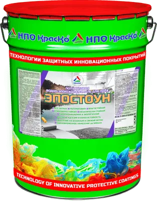 Эпостоун — двухкомпонентная водно-эпоксидная эмаль для бетонных полов (полуматовая)