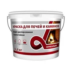 КРАСКА ДЛЯ ПЕЧЕЙ И КАМИНОВ ТЕРМОСТОЙКАЯ "ALFAVIT" БЕЛАЯ  1,3 КГ (1/6) СЕРИЯ АЛЬФА