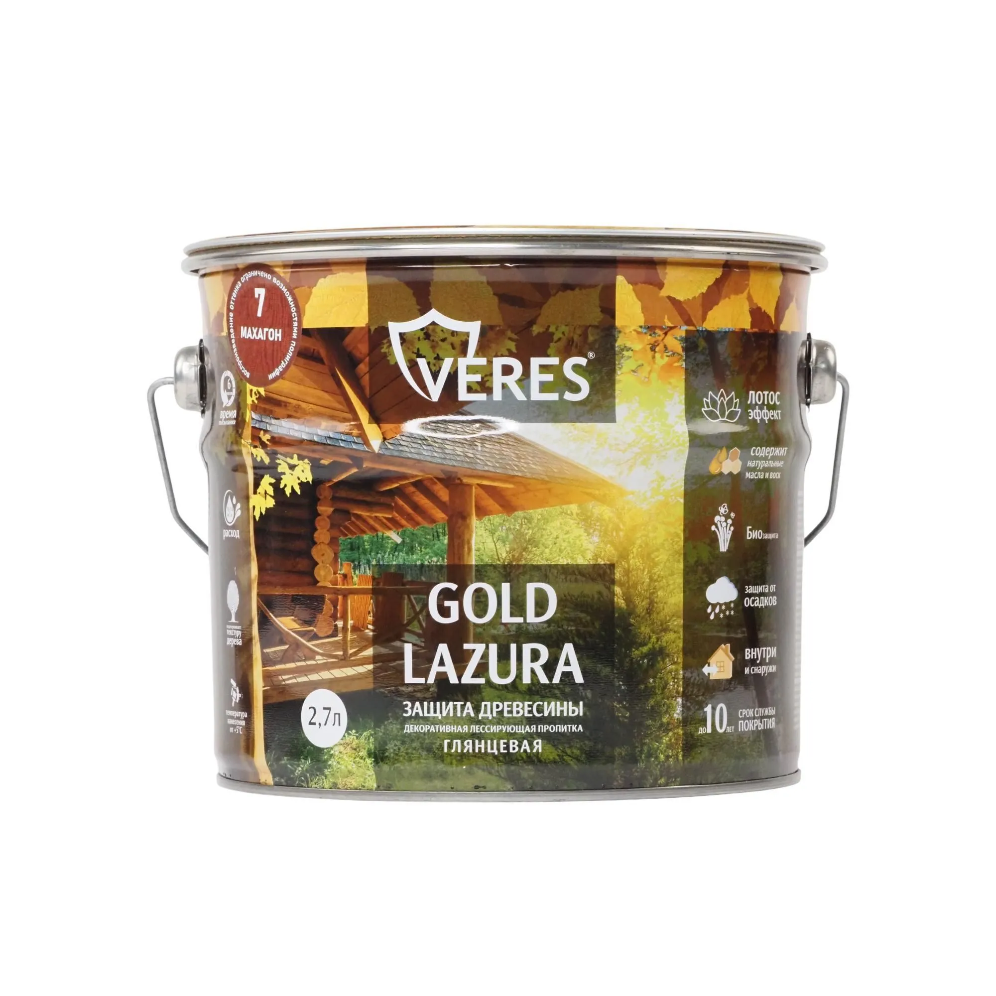 ВЕРЕС GOLD № 7 МАХАГОН 9 Л (1) "VERES" VG-12