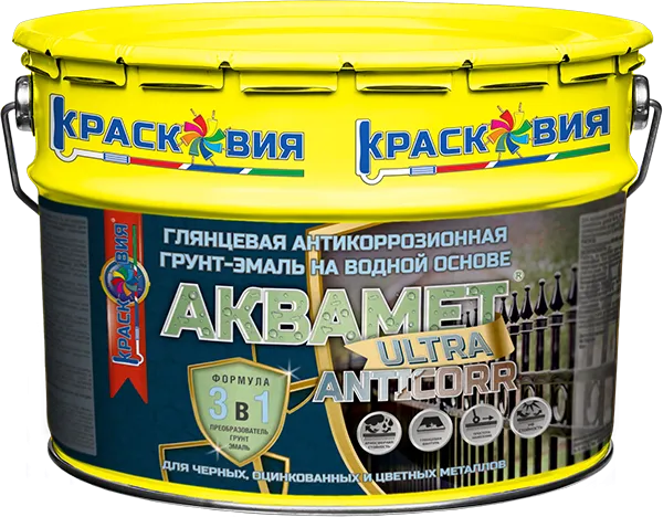 Аквамет ULTRA «Anticorr» (глянцевая антикоррозионная грунт-эмаль 3в1 на водной основе)