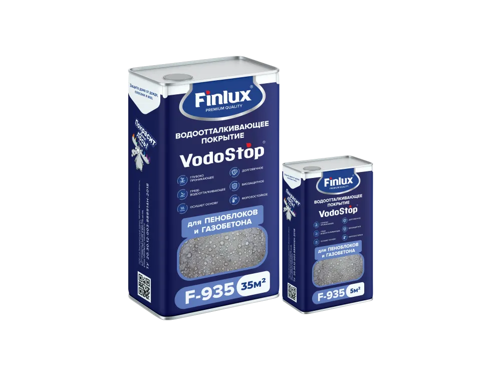 Силиконовое водоотталкивающее покрытие для пеноблоков / газобетона Finlux VodoStop F-935 / Финлюкс Водостоп Ф-935
