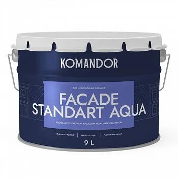 КРАСКА ФАСАДНАЯ "FACADE STANDART AQUA" АТМОСФЕРОСТОЙКАЯ БАЗА C 9 Л (1) "KOMANDOR"