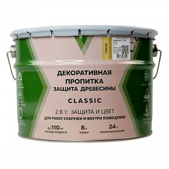 ПРОПИТКА ДЕКОРАТИВНАЯ "CLASSIC" СОСНА  8 Л (1) "V"