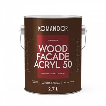 КРАСКА ПО ДЕРЕВУ "WOOD FACADE ACRYL 50" БАЗА C 2,7 Л (1) "KOMANDOR"