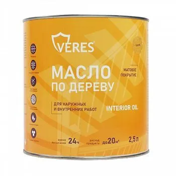 МАСЛО ПО ДЕРЕВУ "INTERIOR OIL" ДЛЯ ВНУТР. И НАРУЖНЫХ РАБОТ СОСНА 2,5 Л (1/6) "VERES"