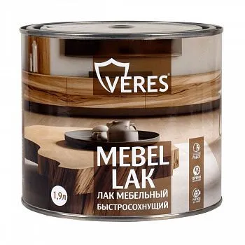 ЛАК МЕБЕЛЬНЫЙ БЫСТРОСОХНУЩИЙ МАТОВЫЙ  1,9 Л (1/6) "VERES"