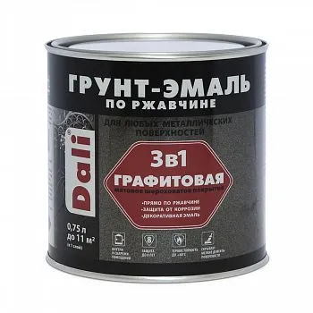 ГРУНТ- ЭМАЛЬ ПО РЖАВЧИНЕ "DALI" ГРАФИТОВАЯ 3 В 1 СЕРО-СИНЯЯ  0,75 Л (1/6) "РОГНЕДА"
