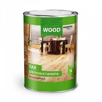 ЛАК ДЛЯ ПОЛА И ПАРКЕТА ВЫСОКОПРОЧНЫЙ 0,9 Л (1/14) "FARBITEX PROFI WOOD"