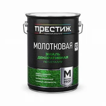 ЭМАЛЬ С МОЛОТКОВЫМ ЭФФЕКТОМ СЕРАЯ 18 Л (1) "ПРЕСТИЖ"