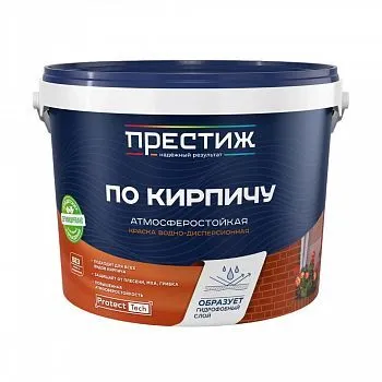 КРАСКА В/Д ПО КИРПИЧУ ТЕРРАКОТОВАЯ 2,4 КГ (1/4) "ПРЕСТИЖ"