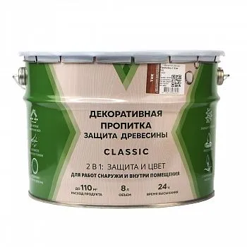 ПРОПИТКА ДЕКОРАТИВНАЯ "CLASSIC" ТИК  8 Л (1) "V"
