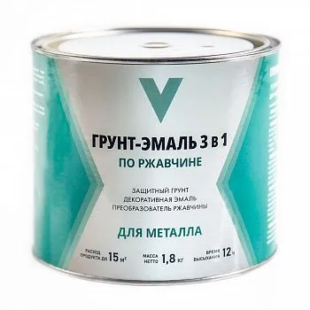 ГРУНТ- ЭМАЛЬ ПО РЖАВЧИНЕ 3 В 1 КОРИЧНЕВАЯ 1,8 КГ (1/6) "V"