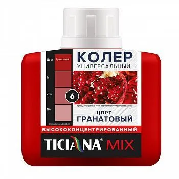 КОЛЕР УНИВЕРСАЛЬНЫЙ №6 ГРАНАТОВЫЙ 80 МЛ (12) "TICIANA"