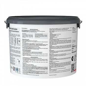 КРАСКА "FACADE ACRYLATE" БАЗА С  9 Л (1) ДЛЯ ФАСАДОВ "ТИККУРИЛА"