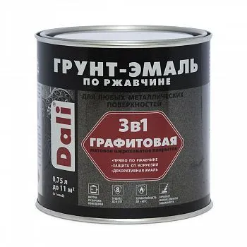ГРУНТ- ЭМАЛЬ ПО РЖАВЧИНЕ "DALI" ГРАФИТОВАЯ 3 В 1 КОРИЧНЕВАЯ  0,75 Л (1/6) "РОГНЕДА"