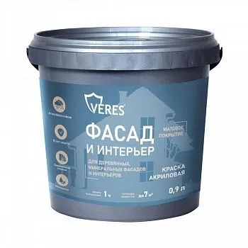КРАСКА "FAСADE" ДЛЯ ДЕРЕВЯННЫХ ФАСАДОВ АКРИЛОВАЯ ГОЛУБОЙ ТУМАН 0,9 Л (1/8) "VERES"