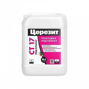 ГРУНТОВКА ПОД КРАСКУ CT 17 (КОНЦЕНТРАТ)  5 Л (1/120) "CERESIT"