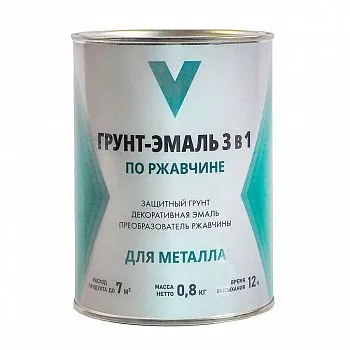 ГРУНТ- ЭМАЛЬ ПО РЖАВЧИНЕ 3 В 1 ЖЕЛТАЯ 0,8 КГ (1/14) "V"