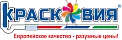 Красковия
