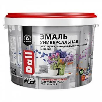 ЭМАЛЬ АКРИЛОВАЯ "DALI" УНИВЕРС. ГЛЯНЦЕВАЯ БАЗА А (RAL 9010) 2,2 КГ (1/4) "РОГНЕДА"