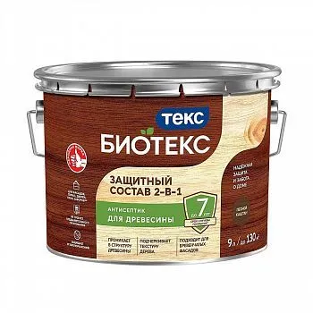 БИОТЕКС ЛЕСНОЙ КАШТАН  9 Л (1) ЗАЩИТНЫЙ СОСТАВ  2 В 1 ТЕКС