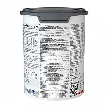 КРАСКА "FACADE ACRYLATE"  0,9 Л (1/6) ДЛЯ ФАСАДОВ "ТИККУРИЛА"